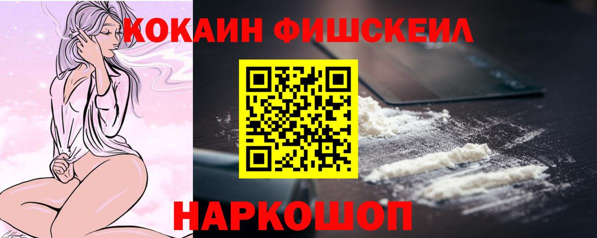 Кокаин Колумбийский  купить наркотики сайты  Верхняя Салда  Вход с VPN  Кокаин Колумбийский 