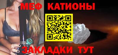 герыч Аргун