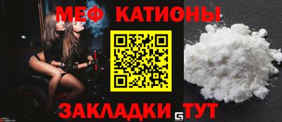 герыч Аргун