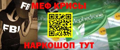марки lsd Заводоуковск