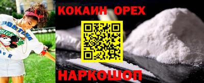 герыч Аргун