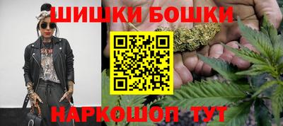 гидра Апрелевка