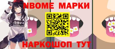 гидра Апрелевка