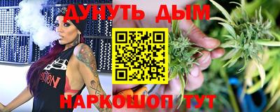 герыч Аргун
