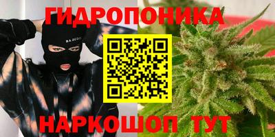герыч Аргун