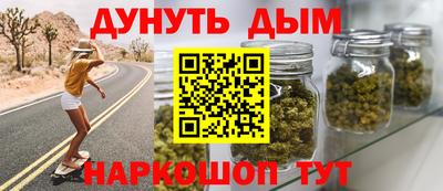 гидра Апрелевка