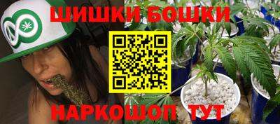 герыч Аргун