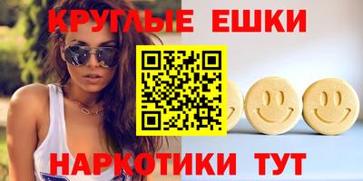 гидра Апрелевка