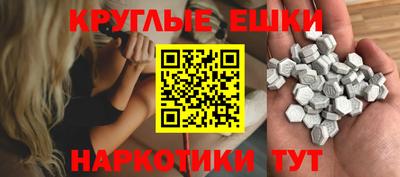 герыч Аргун
