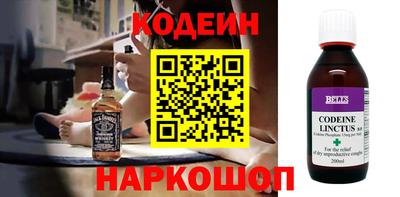 гидра Апрелевка