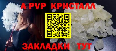 герыч Аргун