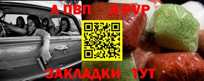 герыч Аргун