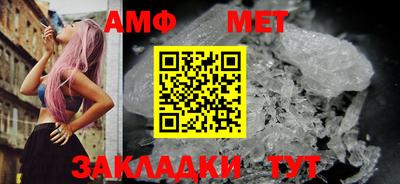 гидра Апрелевка