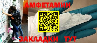гидра Апрелевка