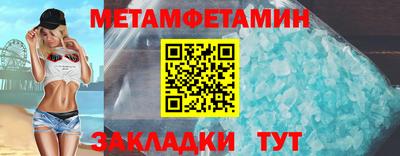 COCAINE Жуковский