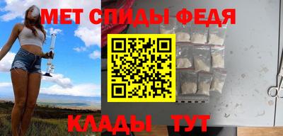 герыч Аргун