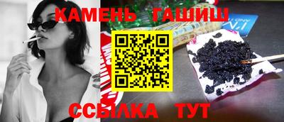 гидра Апрелевка