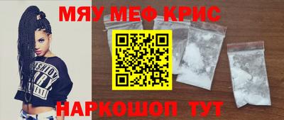 гидра Апрелевка