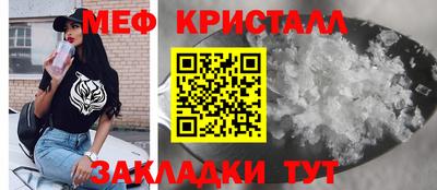 гидра Апрелевка