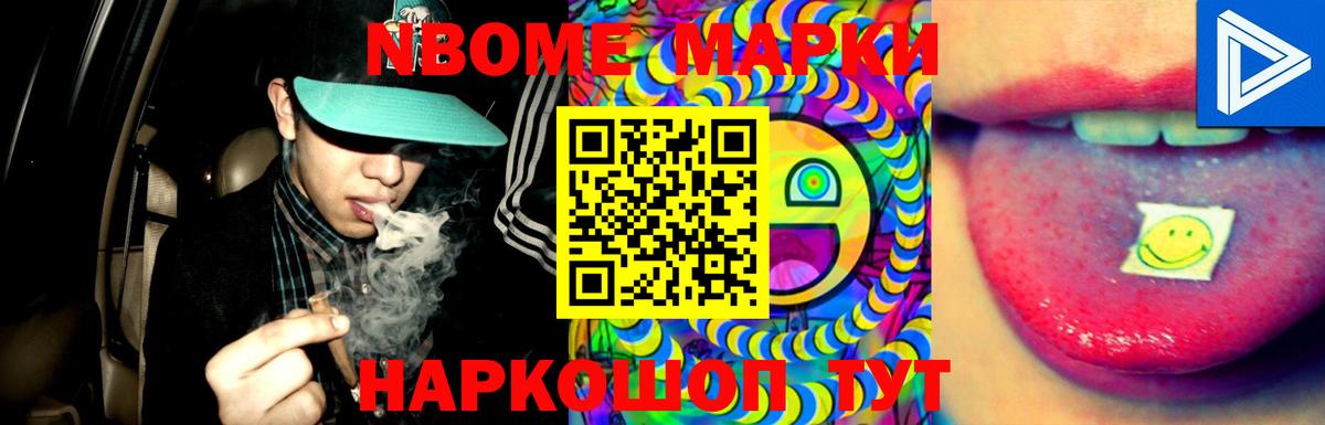 LSD-25 экстази ecstasy  ЛСД экстази ecstasy  Вход с VPN  Верхняя Салда 